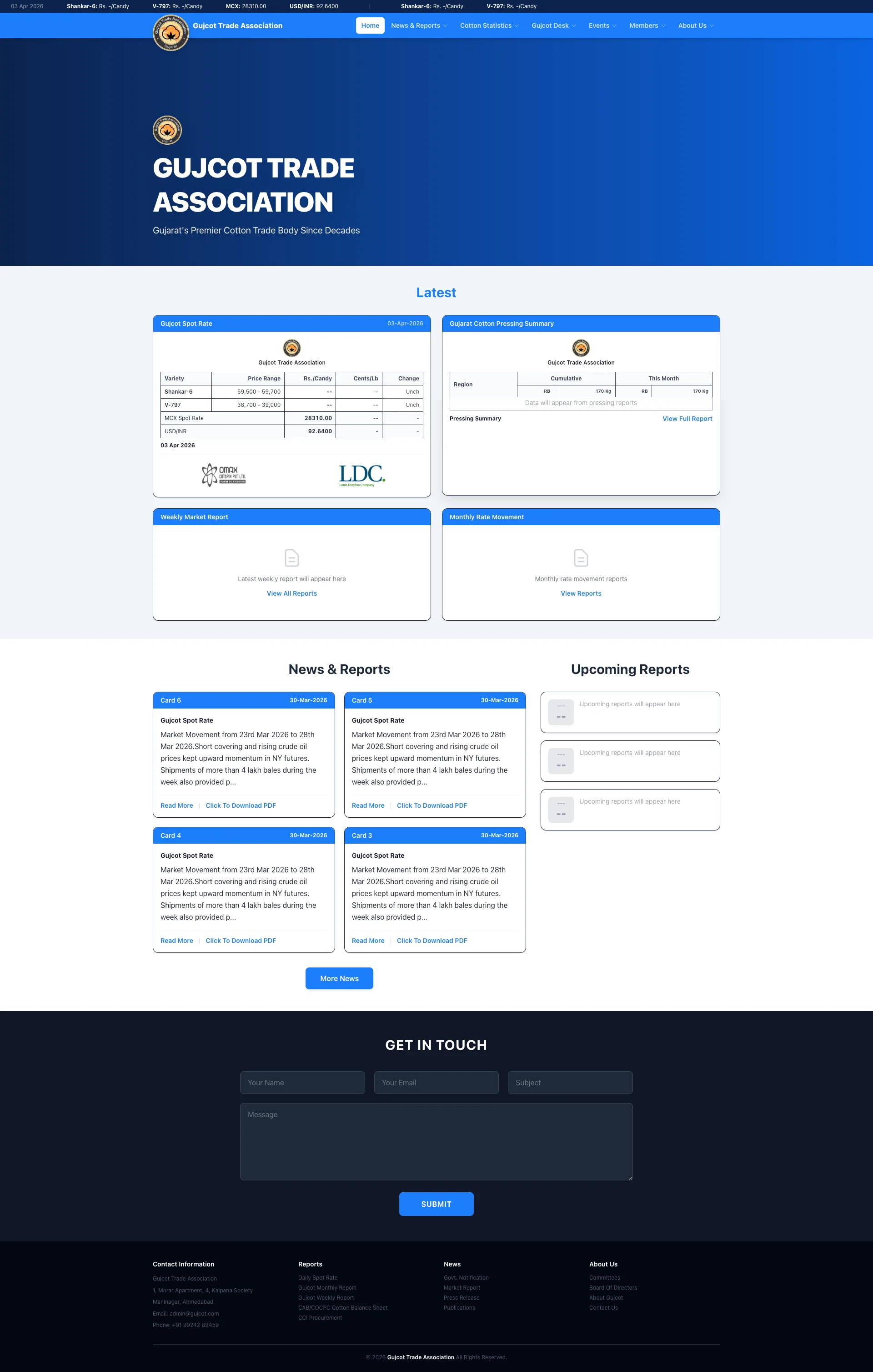 Gujcot Trade Association Portal